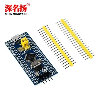 

STM32F103C8T6 CS32F103C8T6 system board microcontroller core board STM32 ARM