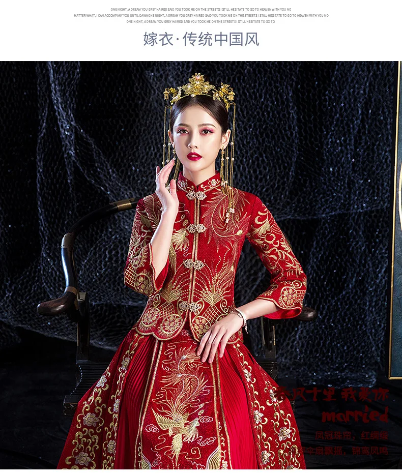 Qipao платье Cheongsam китайское красное платье Xinniangfu Jiayi женское платье
