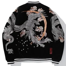 

Oversized Embroidery Men Jacket Chinese Dragon Phoenix Animal Embroided Jackets Winter Warm Coat Japanese Retro Outwear