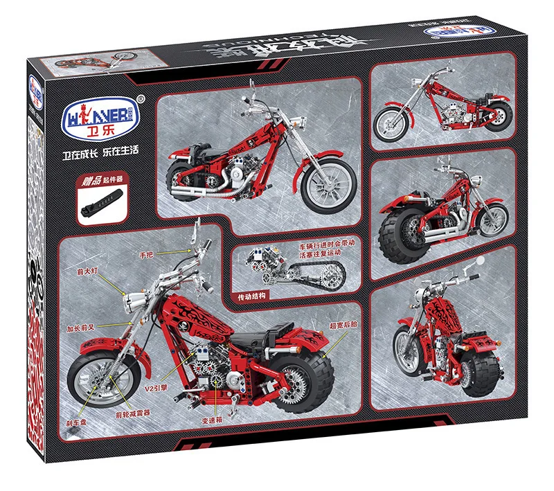 

Wei le 1: 6 Cruise Motorcycle Assembling Building Blocks 568pcs Large Size Science Gift CHILDREN'S Toy
