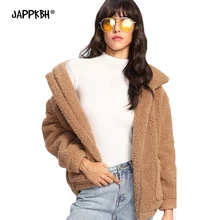 Осеннее зимнее пальто из искусственного меха женское повседневное пальто размера плюс на молнии меховые куртки с отложным воротником Женская Толстая теплая верхняя одежда