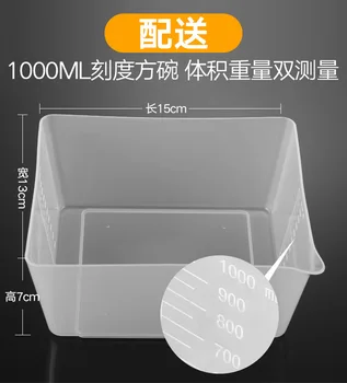 

High-Precision Electronic Scale Household Kitchen Baking Weighing Device Gram Weight Balance Degree Small Food Said Grams Says