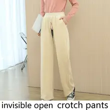

Open-Seat Pants Corduroy Wide-Leg Pants Women's Autumn and Winter 2020 New Outing Date Essential Artifact Invisible Zipper