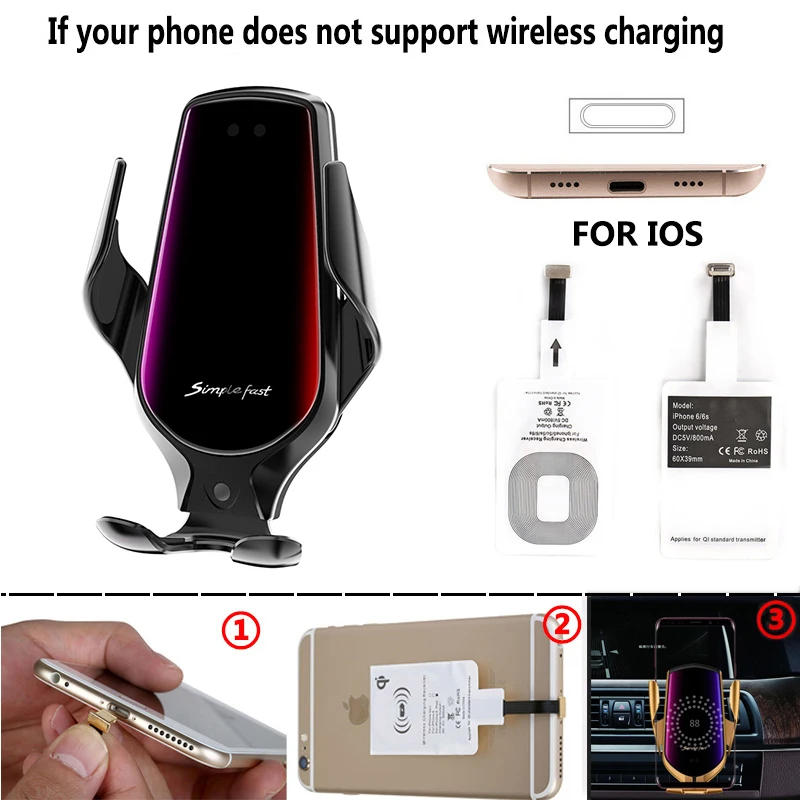 Black for IOS R3 Smart sensor автомобильный беспроводной зарядный держатель 10 Вт простое Быстрое беспроводное зарядное устройство с gps инфракрасной индукционной поддержкой вращение на 360 - Цвет: Black for IOS