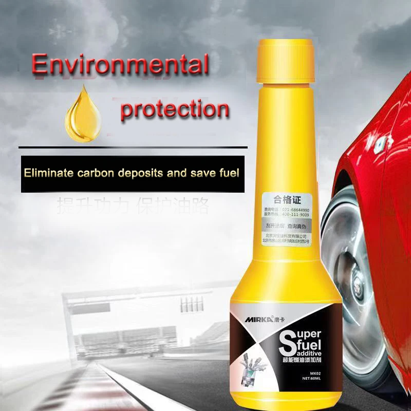 Автомобильная бензиновая топливная добавка 60 мл дизельная экономящая масляная