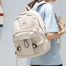 Однотонный милый водонепроницаемый женский рюкзак дорожные сумки