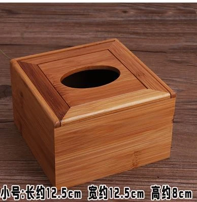 12.5X12.5X8CM Ретро Простой бамбуковый Флип Тип Коробка для хранения салфеток домашний ресторан отель офис коробка для салфеток чехол для салфеток - Цвет: 12.5X12.5X8CM