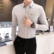 Осенняя Простая мужская рубашка, мода, деловые официальные рубашки для мужчин, с длинным рукавом, украшенные цепочками, уличная одежда, смокинг, рубашка, платье, блузка