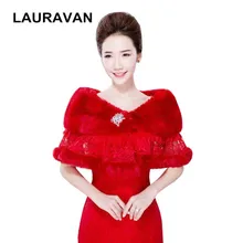 Дешевая красная кружевная женская зимняя Свадебная куртка с брошью из искусственного меха Болеро накидка для невесты свадебное болеро из искусственного меха Bridal Shurg