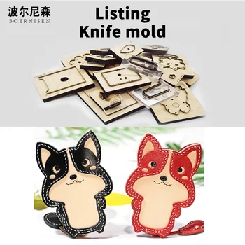 

DIY decorative wood die cutting suitable for die cutting fashion trend cartoon little fox jewelry 2020 new steel die cutting