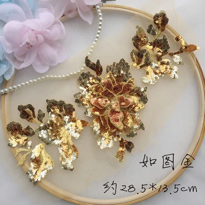 3D Flowers Sequins Sew On Patch Lace Applique Trim For Wedding Dress Embroidery Patches Diy Clothes Decor Costume Accessories - Цвет: gold