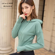 Новая Талия формирующие линию тела с капюшоном рубашка для спорта и йоги с длинными рукавами тонкий свитер женский Йога Бег Фитнес куртка гимнастическая майка активный