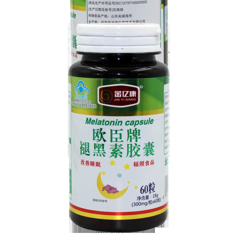 金亿康褪黑素1