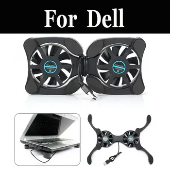 

Laptop Cooler Usb Portable Air Cooling Fan For Dell Latitude 7480 Inspiron 5570 Inspiron 3567 Inspiron 5567 3565 5575