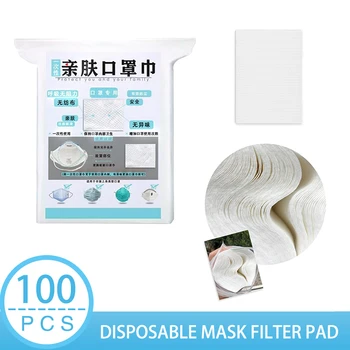 

100pcs Polution Mask Fabric Mask Filter Paper Mask Mouth Covers Filter Pad Cotton Antibacterial Travel Disposable Mask Pad