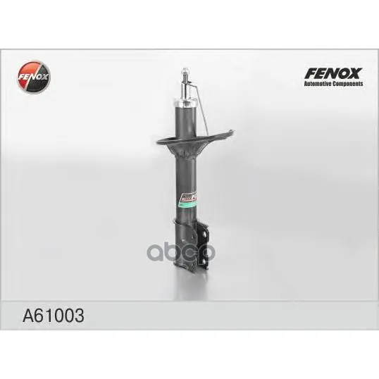 Амортизатор Передний Mitsubishi Outlander Ii 03-07 A61003 FENOX арт. A61003