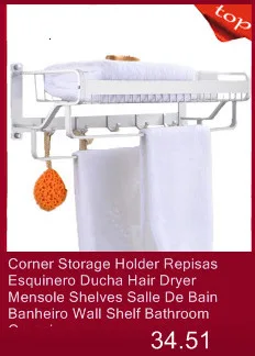Badezimmer аксессуары для ванной комнаты держатель для ванной комнаты настенный держатель для ванной комнаты