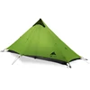 3F UL GEAR LanShan 1 Outdoor Ultralight Camping Tent 1 Person 3 Season Professional 15D Silnylon LanShan1 Rodless Tent ► Photo 3/5
