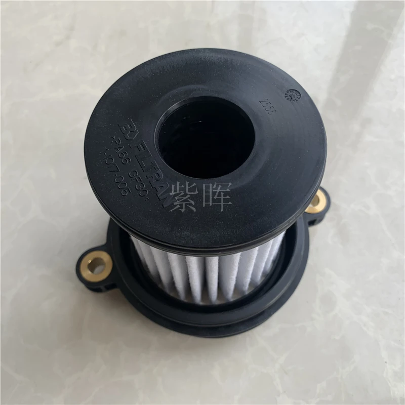 0501.215.163Voith hydraulic retarder filter element