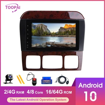 

TOOPAI Android 10.0 For Mercedes Benz S Class W220 W215 S280 CL-Class W215 Navigation GPS Car Multimedia Player IPS 2din New