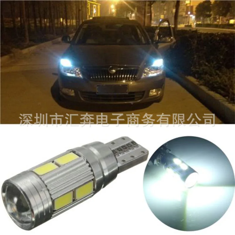 Автомобильный светодиодный широкая лампа подсветки T10-5730-6SMD подсветка декодирование ширина лампы номерной знак светильник лампа для чтения