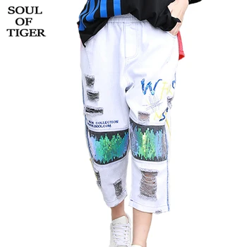 

SOUL OF TIGER 2020 Fashion Korean Ladies Summer Denim Trousers Womens Patchwork Jeans Female Loose Ripped Harem Pants Plus Size