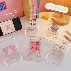 Kawaii – support pour téléphone Portable, joli support pour tablette et PC, papeterie de bureau, nouvel arrivage 