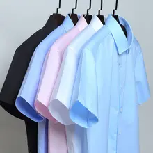 

Men Shirts Slim Fit Twill Mens Clothing Summer Short Sleeve Business Professional Overalls Cotton Thin Anti-Wrinkle Dress Shirt