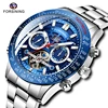 Men's Watches