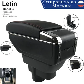 

For Opel Corsa armrest box styling central Store box 7 USB&LED+2 layers