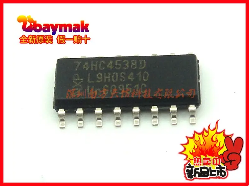 Tanio 10 sztuk 74HC4538D SOP16 - | |