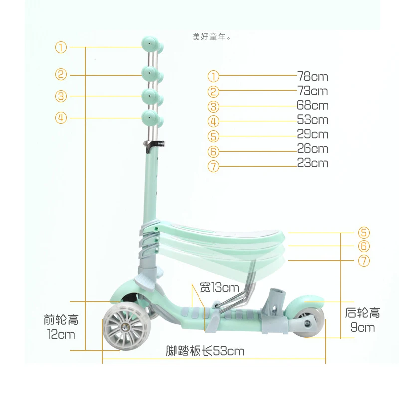 3 In 1 Flash Wheel Baby Scooter Toddler Bicycle Adjustable Push Trolley Baby Balance Car Kids Bike Ride On Toys 2-6years Old