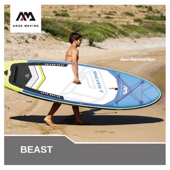 

Aqua Marina BEAST stand up paddle board sup surfing inflatable board water sport surf 320 x 81 x 15cm