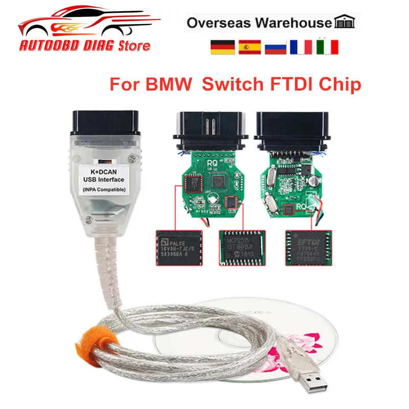 Новое обновление для переключателя BMW с чипом FTDI FT232RL obd2 диагностический