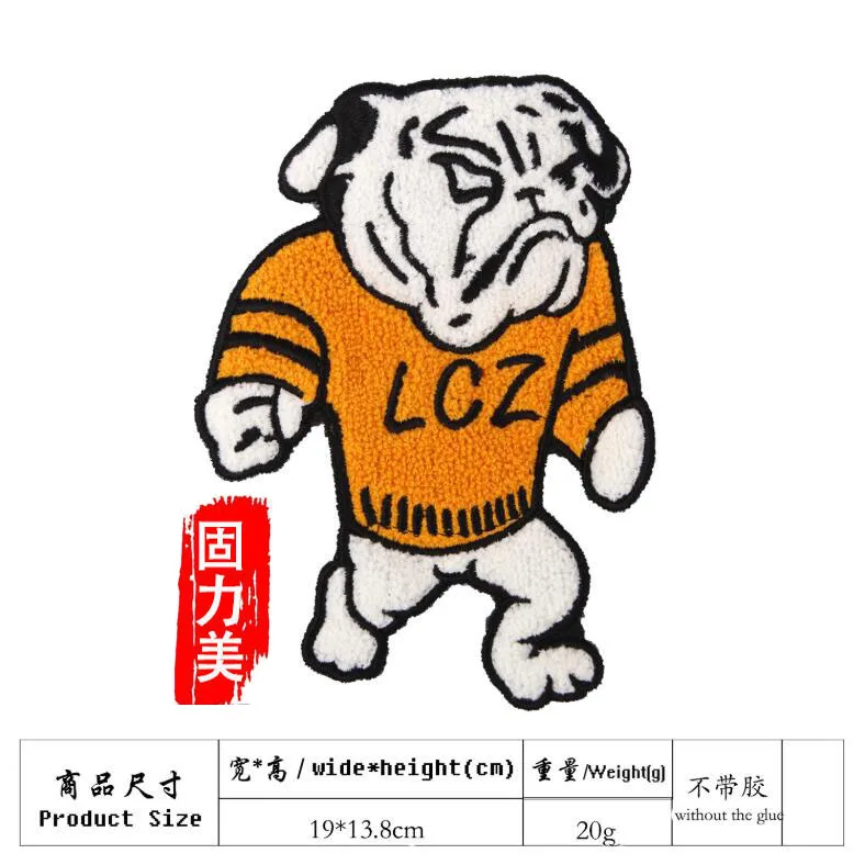 TIM截图20190924085728副本