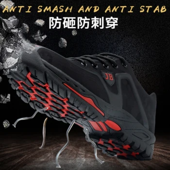 

Men's work safety shoes with steel caps, casual breathable outdoor sports shoes, puncture boots, comfortable industrial shoes
