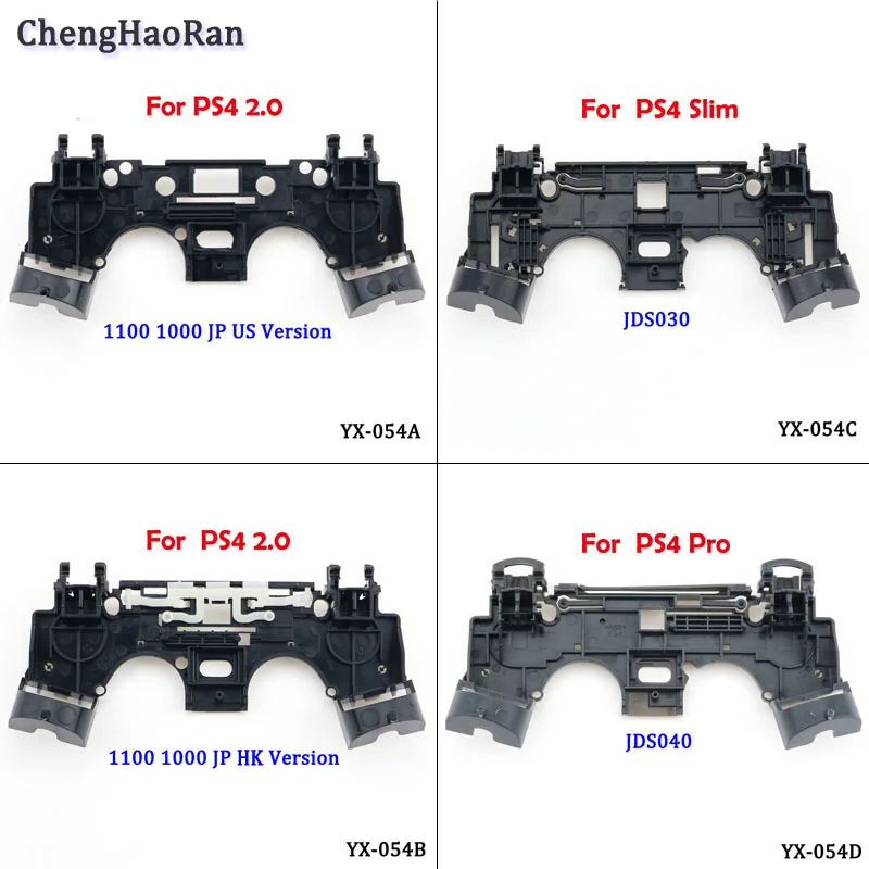 

Suitable for SonyPS4 / PS4slim / PS4pro handle internal support PS4 handle maintenance accessories internal support