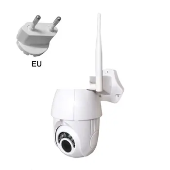 

V380 Wireless Surveillance Camera Wireless Ball Machine Outdoor Waterproof Outdoor Wifi Alarm 360 Degree Surveillance Camera