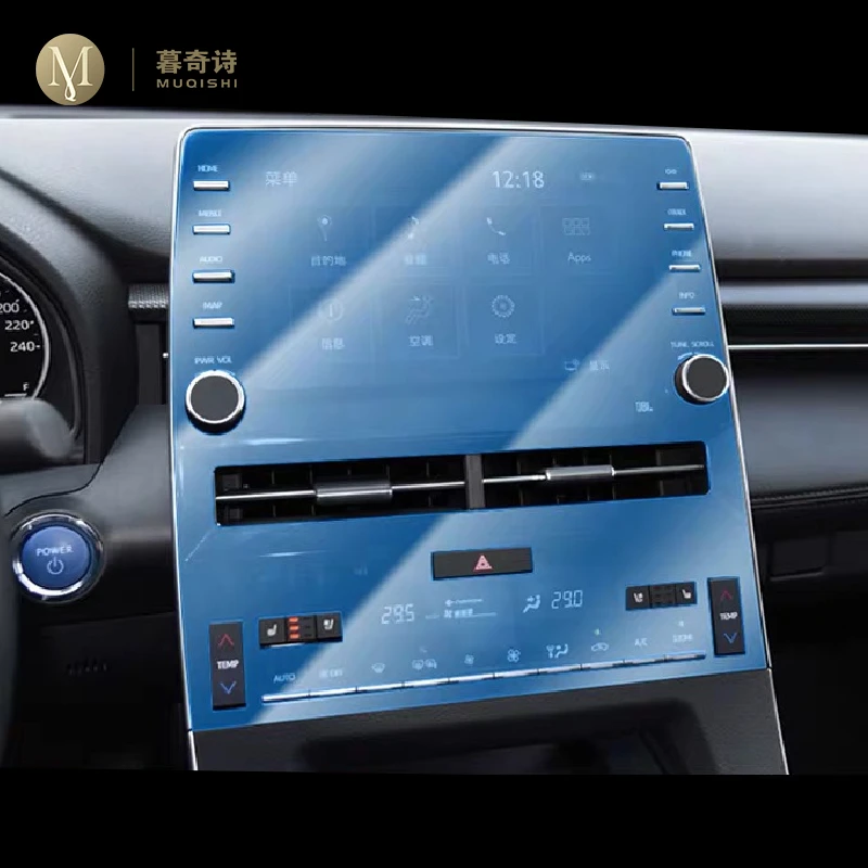 Для Toyota Avalon 2018 2020 Автомобильная gps навигация Защитная пленка для ЖК экрана из ТПУ