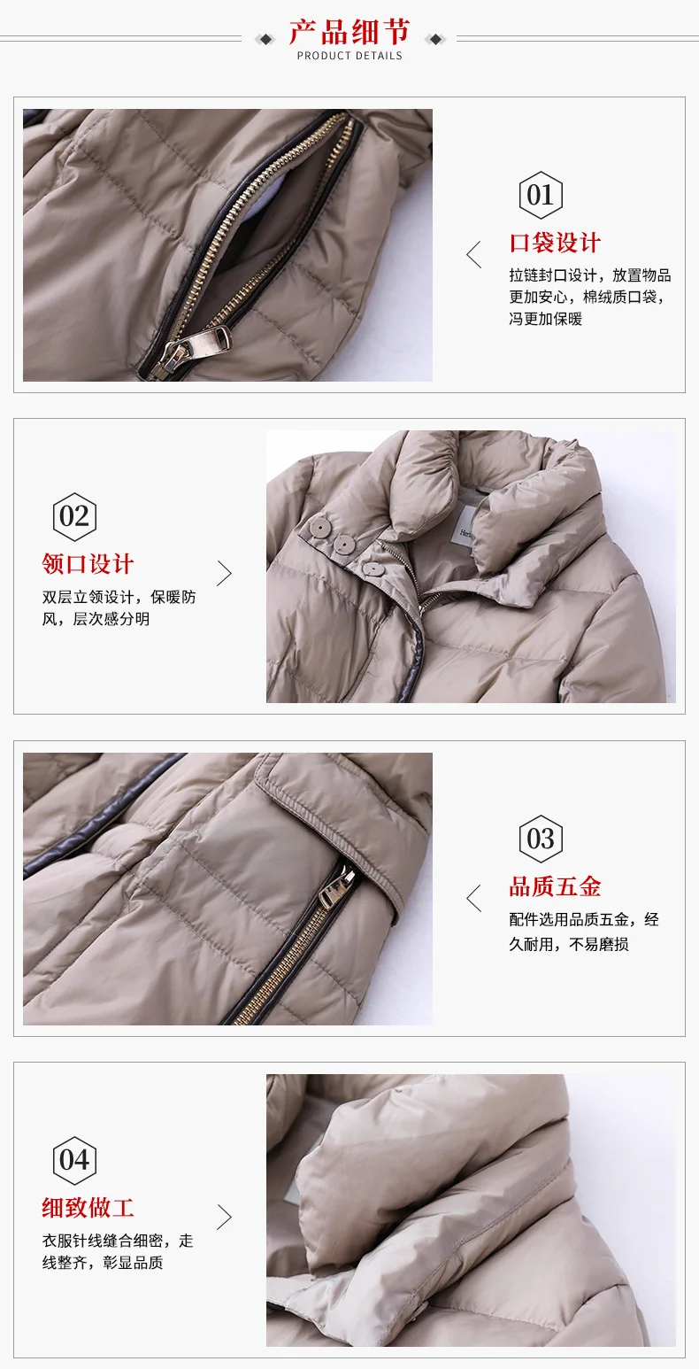 H Brand down Jacket Women's Mid-length New Style Slim Fit Stand Collar White Duck down Winter Thick Coat Manufacturers Dire