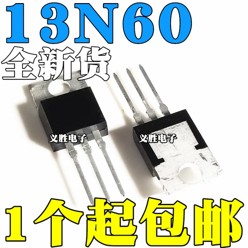 10 шт./лот FQP13N60C 13N60-220 MOS 13A600VHigh качества/