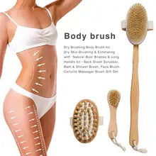 3 шт квалифицированная щетка для душа щетина кабана мягкая щетка для ванны пилинг для тела Массажер щетка подарочный набор