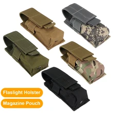 

Tactical Molle M5 Flashlight Pouch CQC Single Pistol Magazine Pouch Torch Holder Case Outdoor Hunting Knife Light Holster Bag