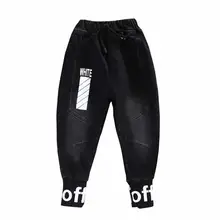 Новые Теплые вельветовые джинсы для мальчиков на осень и зиму Детские эластичные плотные свободные удобные штаны детские темно-джинсовые ковбойские хлопковые брюки