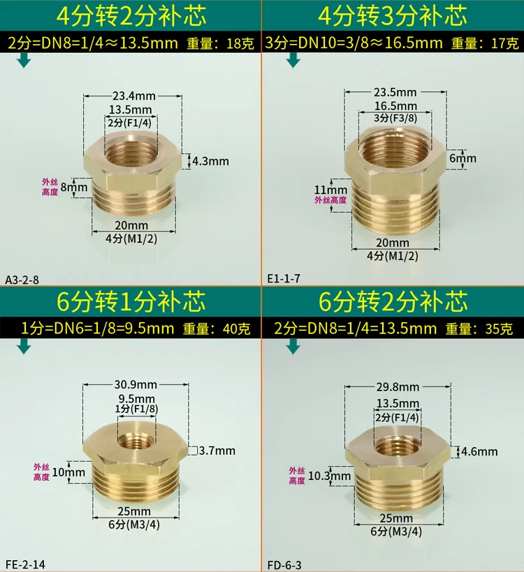 9327419554_1183977497