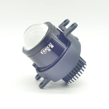 

2.5 inch 40W LED Fog Lights For Toyota Camry/Corolla/RAV4/Yaris/Auris/Highlander Projector Lens Accessories