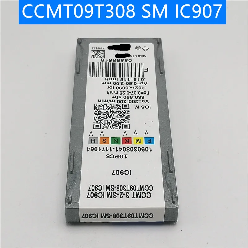 100 шт. CCMT09T304 CCMT09T308 SM IC907 IC908 32,51 расточка инструменты карбидная вставка для токарного станка машинка для резки станков с ЧПУ