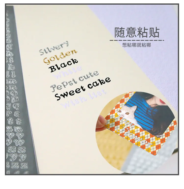 1 Sheet PVC Waterproof Durable Korean Golden Silver English Letter 9 H9b423c2c534e4bd9a1579fc0ed987b69w
