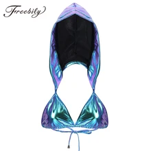 Женский Блестящий металлический глубокий v-образный вырез, открытая спина, с капюшоном, сексуальный купальник, бикини, топы, фестивальный Рейв, костюм для клубных выступлений, танцевальный укороченный топ