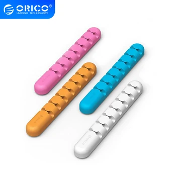 

ORICO Cable Management Earphone Cable Organizer Wire Storage Silicon Charger Cable Holder Clips for MP3 ,MP4 ,Mouse,Earphone